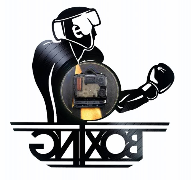 31052906_box-ceas-de-perete.jpg 31052906 box ceas de perete